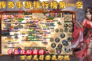 最新单职业传奇混沌之地进入条件