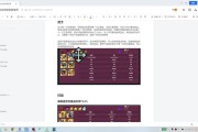 轻变传奇私服网站特殊装备分解注意事项
